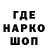 ТГК Wax #ILDANUR#