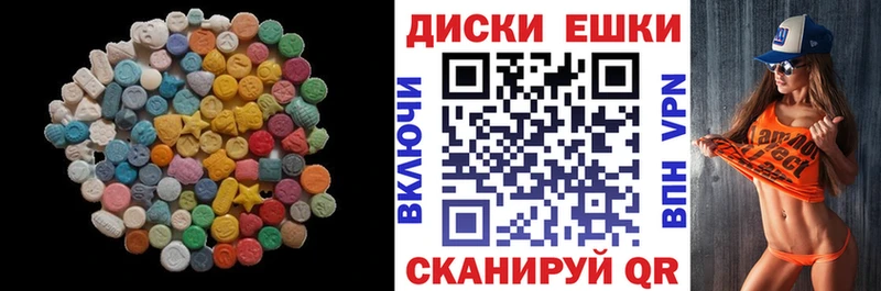 ЭКСТАЗИ louis Vuitton  Купить  Горбатов 