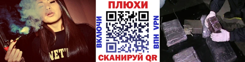 Купить закладки  Горбатов  ГАШИШ убойный 