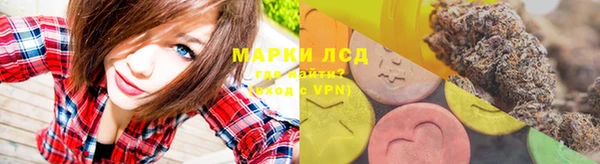 круглые Верхний Тагил