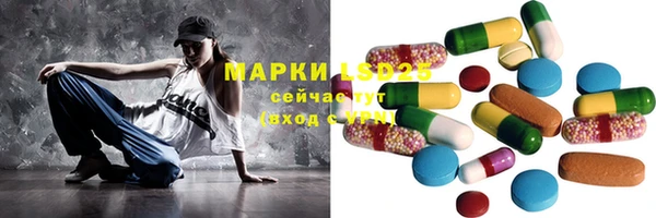 мефедрон мука Верхнеуральск