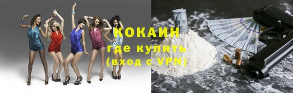 ешки Верея