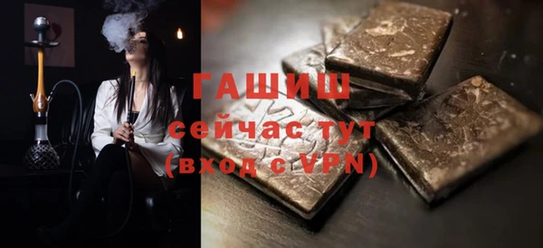 мефедрон мука Верхнеуральск