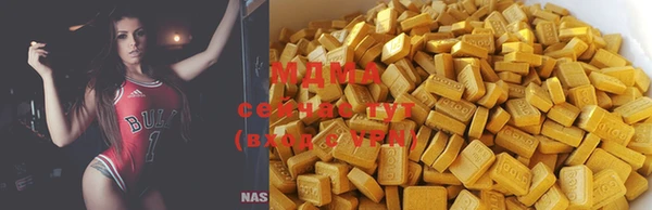ешки Верея