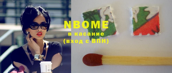 ешки Верея