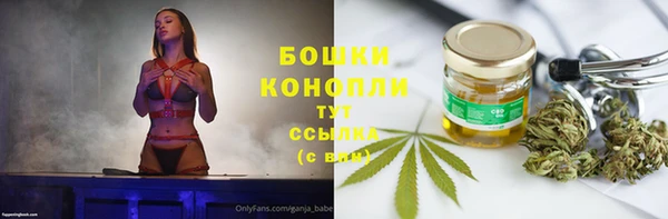 круглые Верхний Тагил