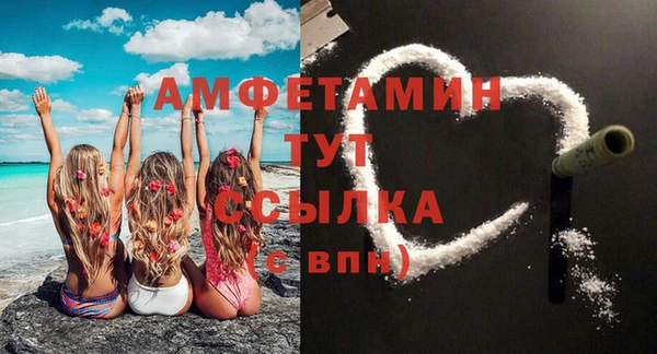 круглые Верхний Тагил