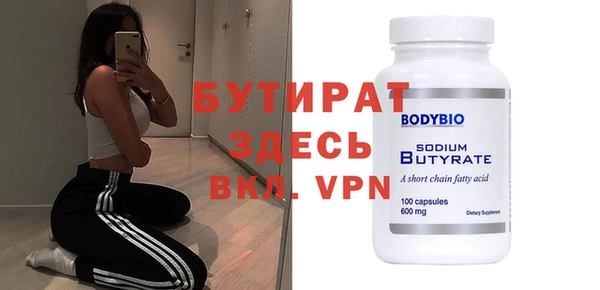 ешки Верея