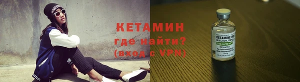 круглые Верхний Тагил