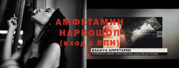 круглые Верхний Тагил