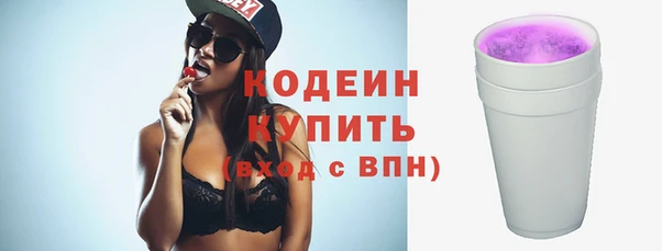 ешки Верея