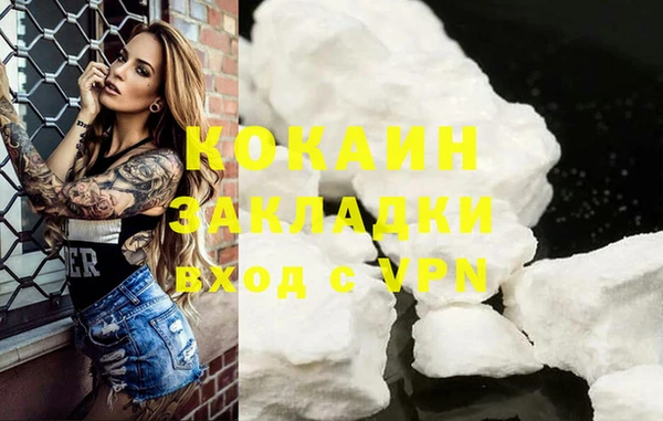 круглые Верхний Тагил