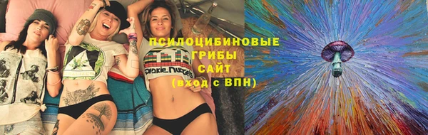 мефедрон мука Верхнеуральск