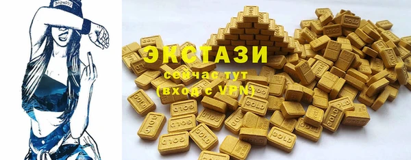 мефедрон мука Верхнеуральск