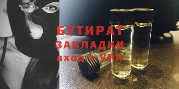 ешки Верея