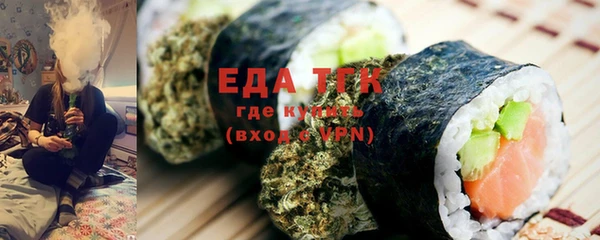 ешки Верея