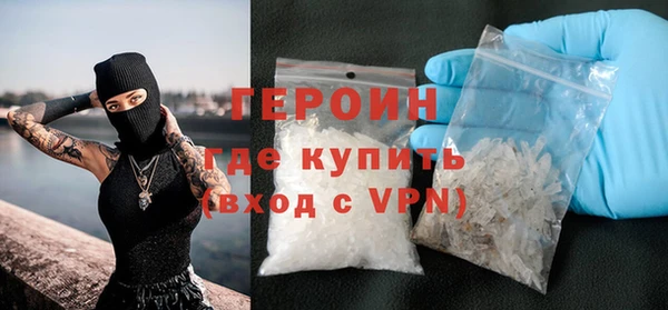 шишки Волосово