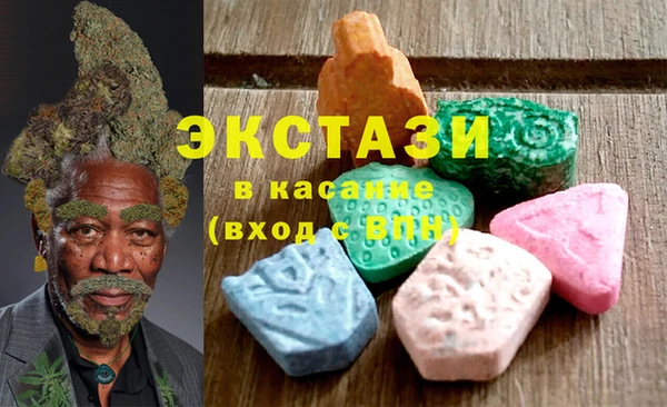 ешки Верея