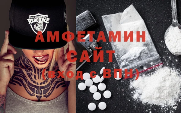 круглые Верхний Тагил
