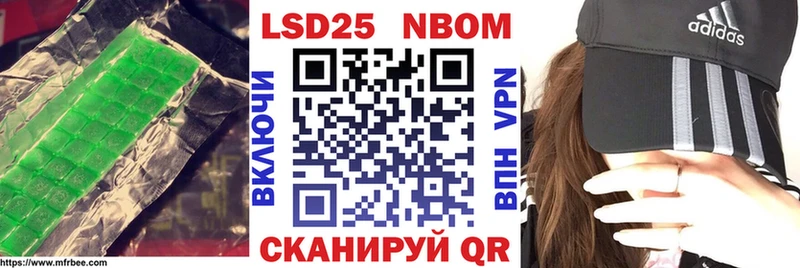 ЛСД экстази ecstasy  Купить где  Горбатов 