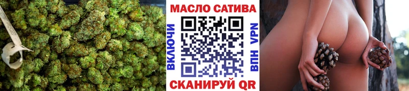 Дистиллят ТГК Wax  Купить где  Горбатов 