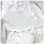 Кокаин Перу  Cocaine Peru VHQ в Горбатове