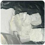 Кокаин Колумбия  Cocaine Colombia  VHQ 99% (fishscale) в Горбатове
