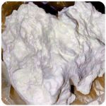 Кокаин Боливия Cocaine Bolivia  VHQ 97,1% в Горбатове