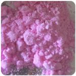 Кокаин Венесуэла  розовый  (Cocaine Venezuela)  VHQ 98.9%  в Горбатове