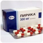 Лирика Пфайзер  Lyrica Pfrizer  (Прегабалин)  300 мг в Горбатове